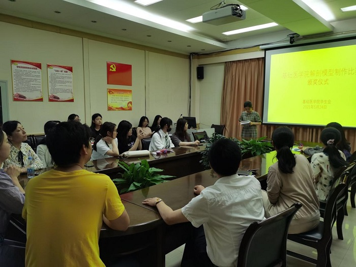 /crm/product/image/20210526/1622084224902062544.png 1622084224902062544.png