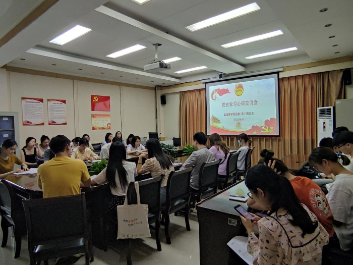 /crm/product/image/20210607/1623056224108043400.png 1623056224108043400.png