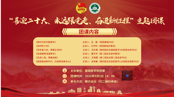 /crm/product/image/20220506/1651831761322063998.png 1651831761322063998.png