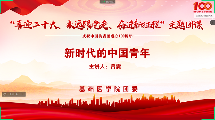 /crm/product/image/20220506/1651831788832061725.png 1651831788832061725.png