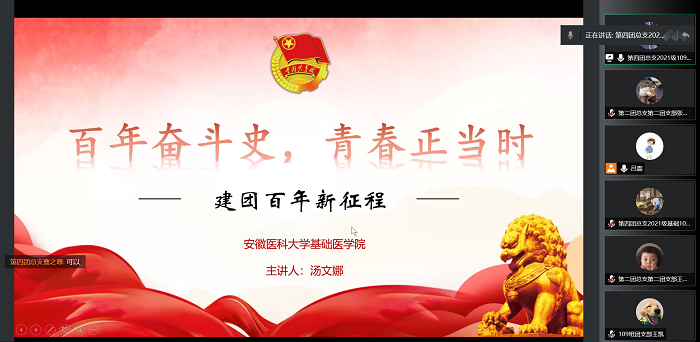 /crm/product/image/20220506/1651831800048004244.png 1651831800048004244.png