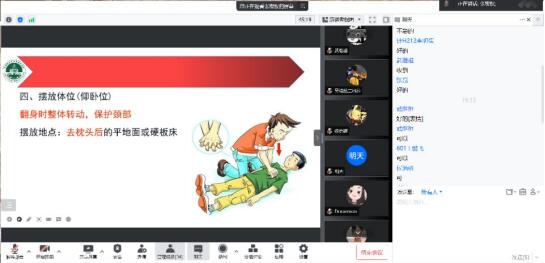 /crm/product/image/20220831/1661936577932090816.jpg 1661936577932090816.jpg