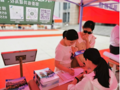 /crm/product/image/20230707/1688718493198019078.png 1688718493198019078.png