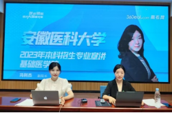 /crm/product/image/20230707/1688718544793027554.png 1688718544793027554.png