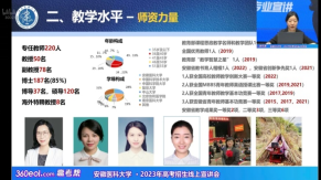 /crm/product/image/20230707/1688718547819029657.png 1688718547819029657.png