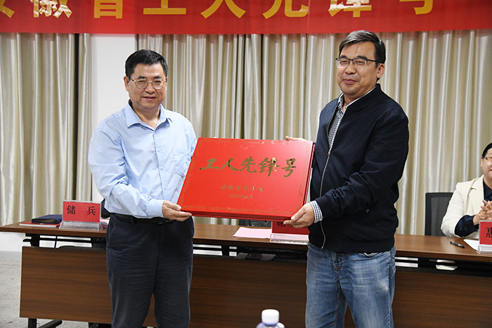 /crm/product/image/20231015/1697421296990065097.jpg 1697421296990065097.jpg